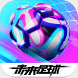 港澳彩票平台app