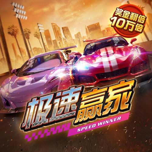 中欧体育app