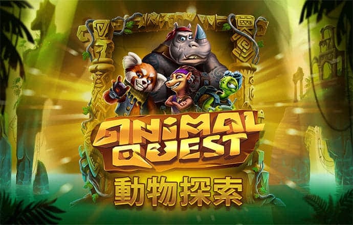 澳门正版资料大全免费APP